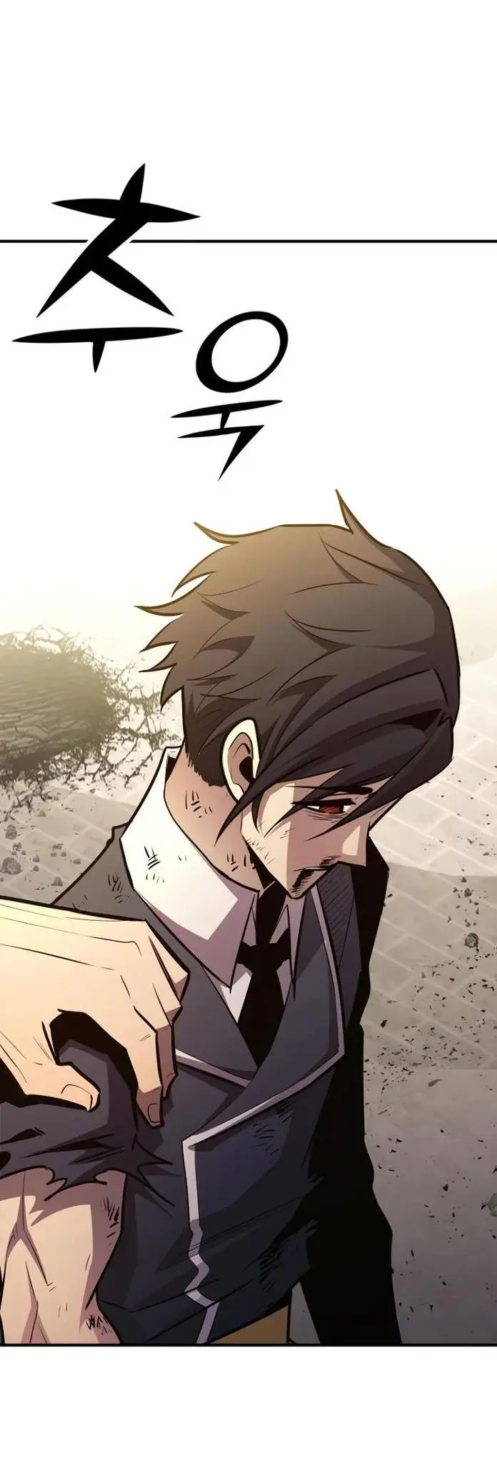 Страница 48 главы 111 манги Моя типичная реинкарнация / The Art of Reincarnation