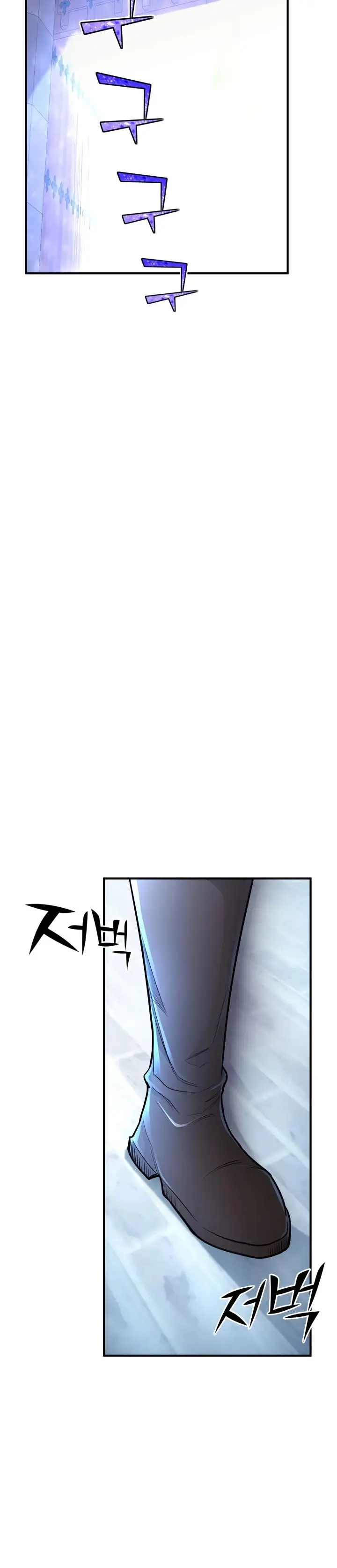 Страница 6 главы 42 манги Моя типичная реинкарнация / The Art of Reincarnation