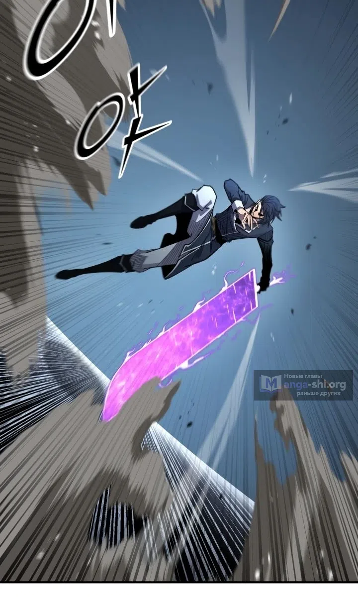 Страница 20 главы 155 манги Моя типичная реинкарнация / The Art of Reincarnation
