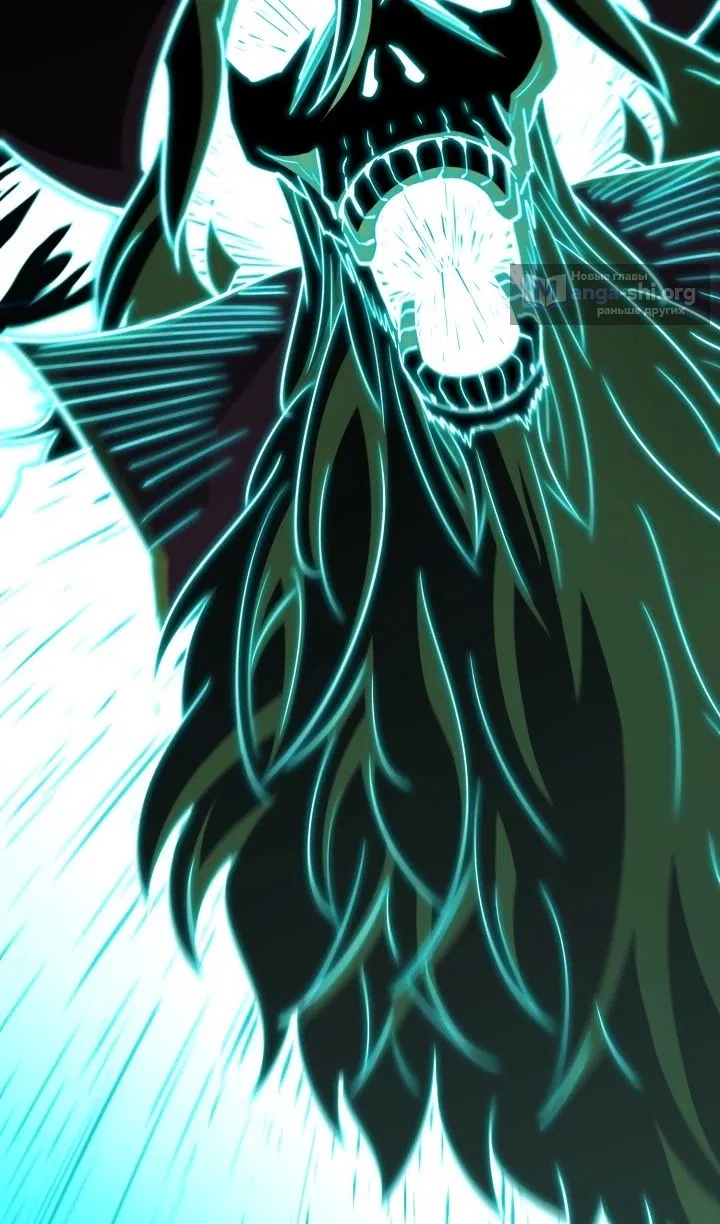 Страница 40 главы 155 манги Моя типичная реинкарнация / The Art of Reincarnation