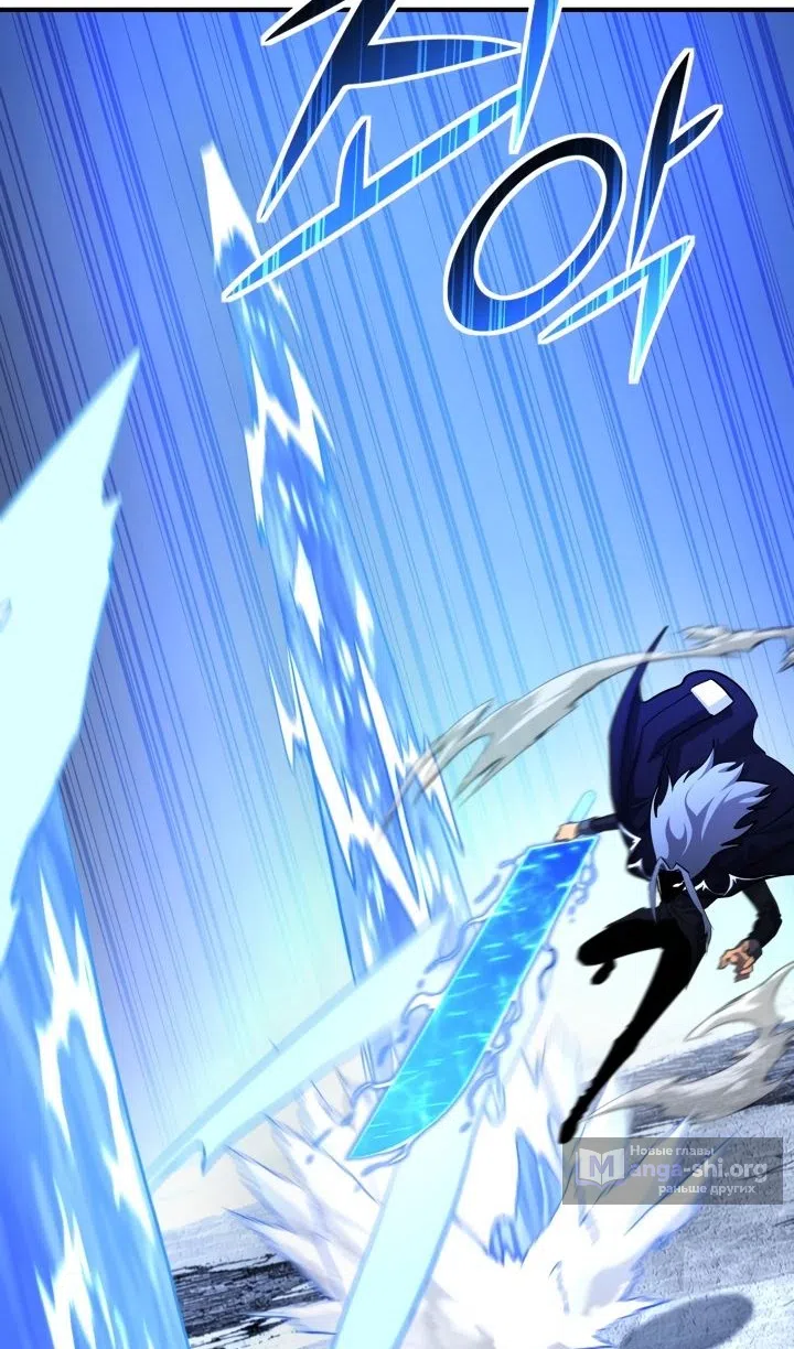 Страница 108 главы 155 манги Моя типичная реинкарнация / The Art of Reincarnation