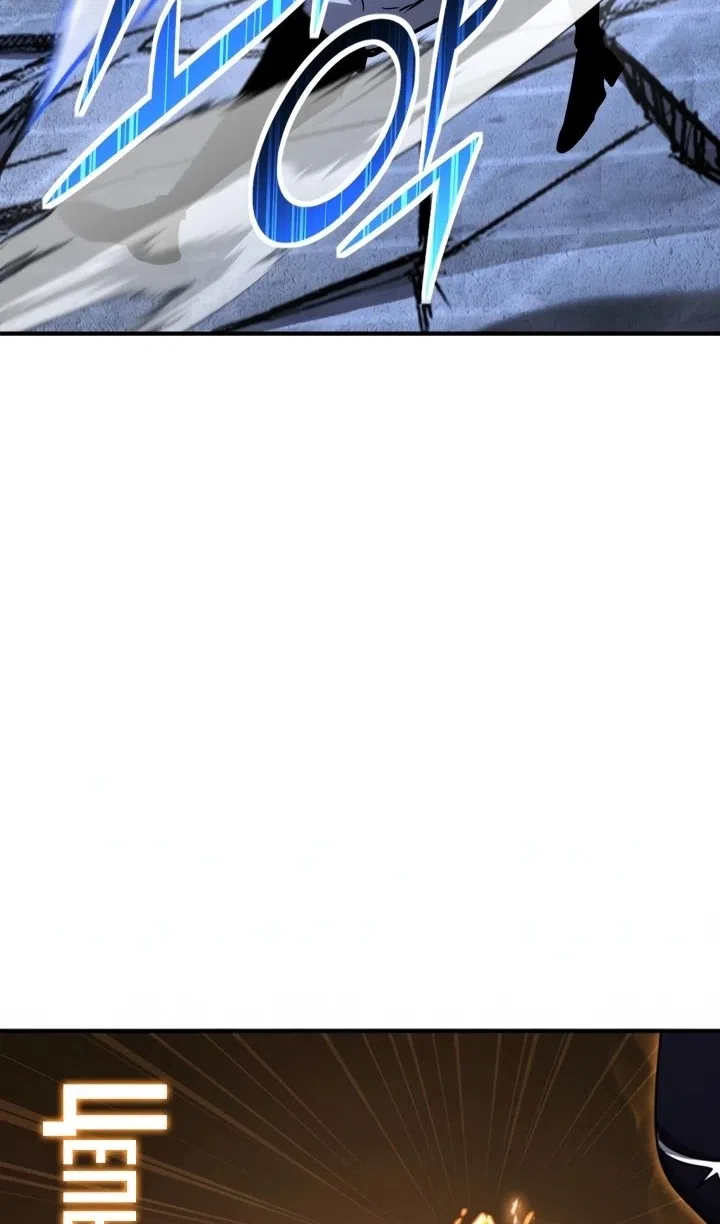 Страница 110 главы 155 манги Моя типичная реинкарнация / The Art of Reincarnation