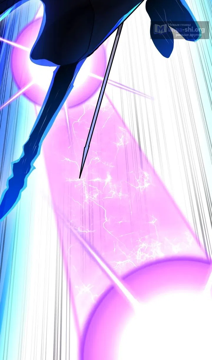 Страница 148 главы 155 манги Моя типичная реинкарнация / The Art of Reincarnation