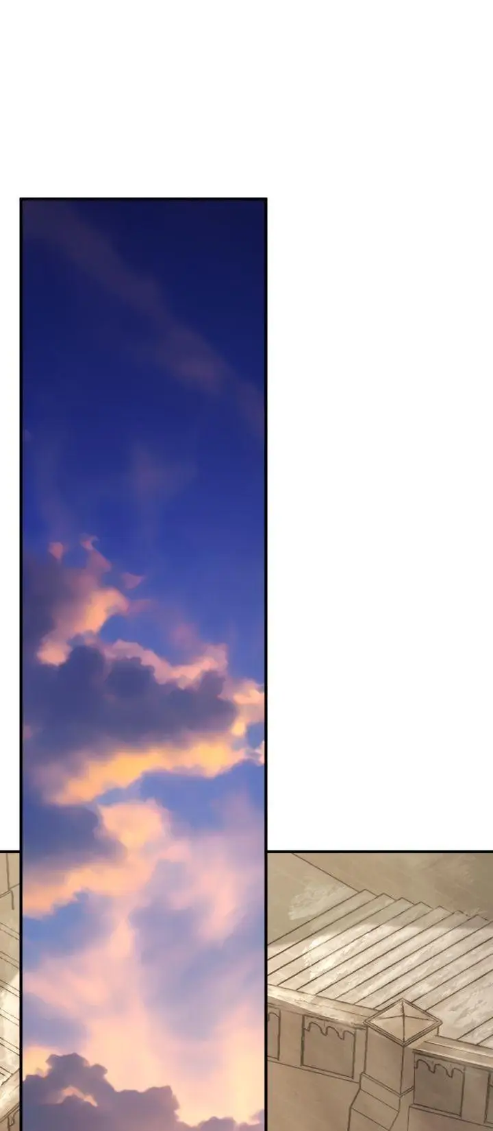 Страница 43 главы 92 манги Моя типичная реинкарнация / The Art of Reincarnation