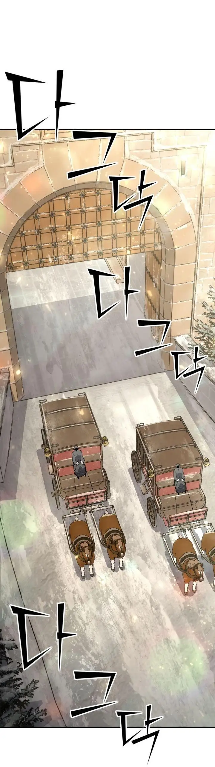 Страница 68 главы 92 манги Моя типичная реинкарнация / The Art of Reincarnation