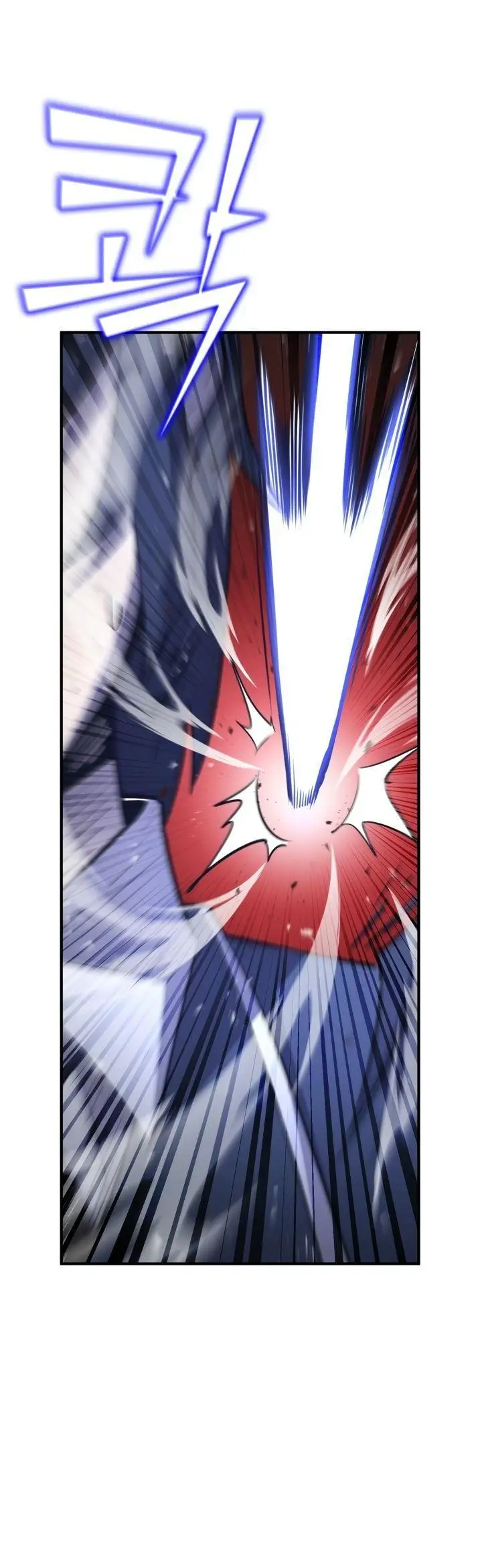 Страница 75 главы 92 манги Моя типичная реинкарнация / The Art of Reincarnation