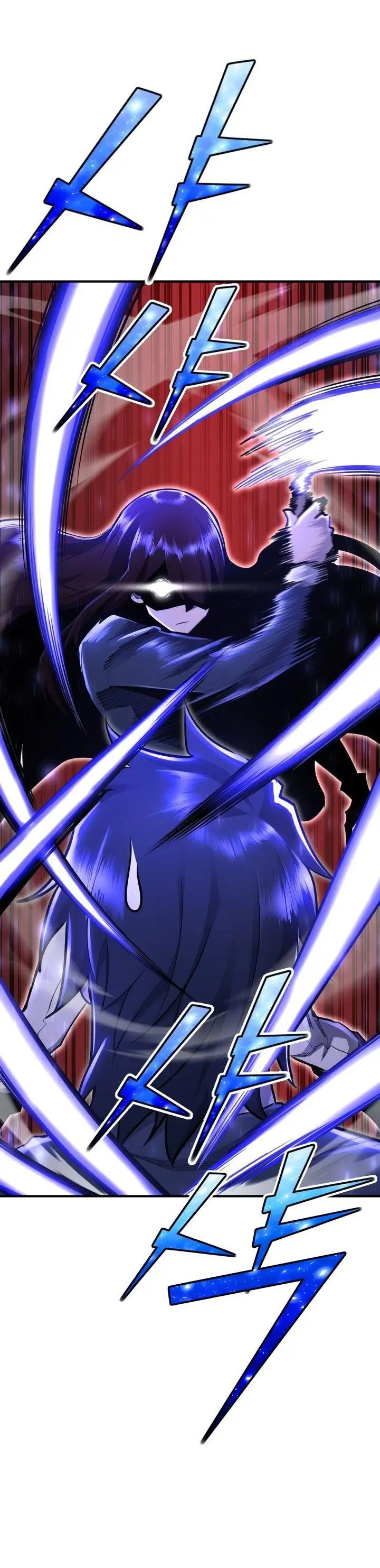 Страница 83 главы 92 манги Моя типичная реинкарнация / The Art of Reincarnation