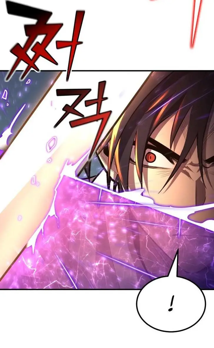 Страница 52 главы 103 манги Моя типичная реинкарнация / The Art of Reincarnation