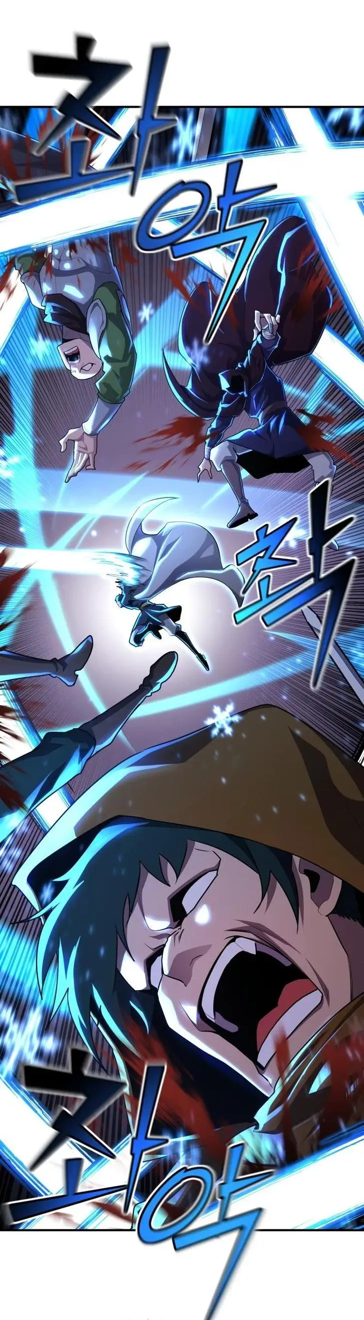 Страница 70 главы 103 манги Моя типичная реинкарнация / The Art of Reincarnation