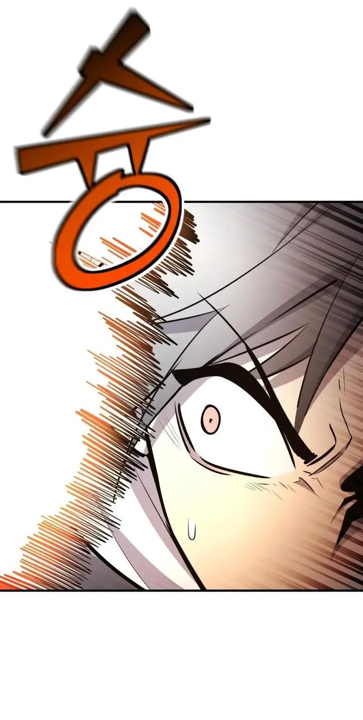 Страница 72 главы 103 манги Моя типичная реинкарнация / The Art of Reincarnation