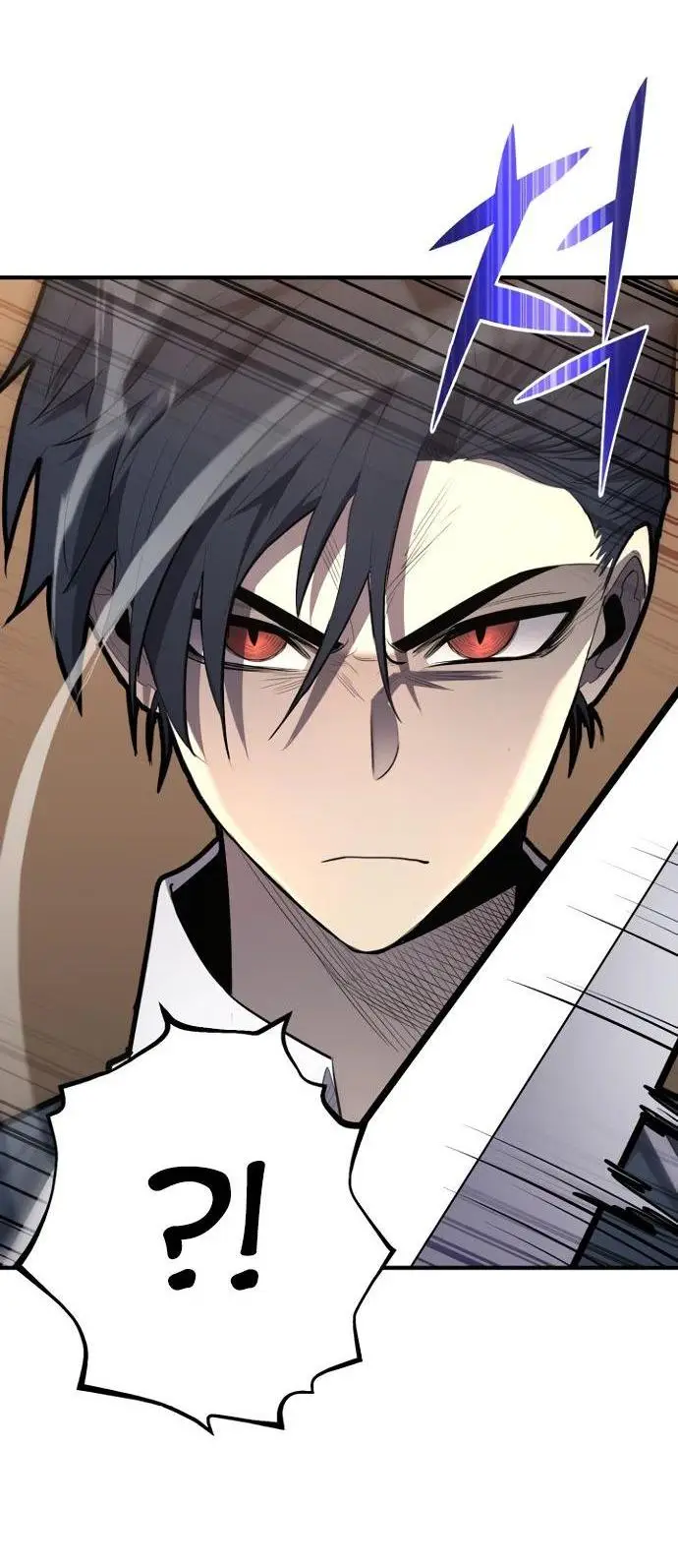 Страница 59 главы 113 манги Моя типичная реинкарнация / The Art of Reincarnation