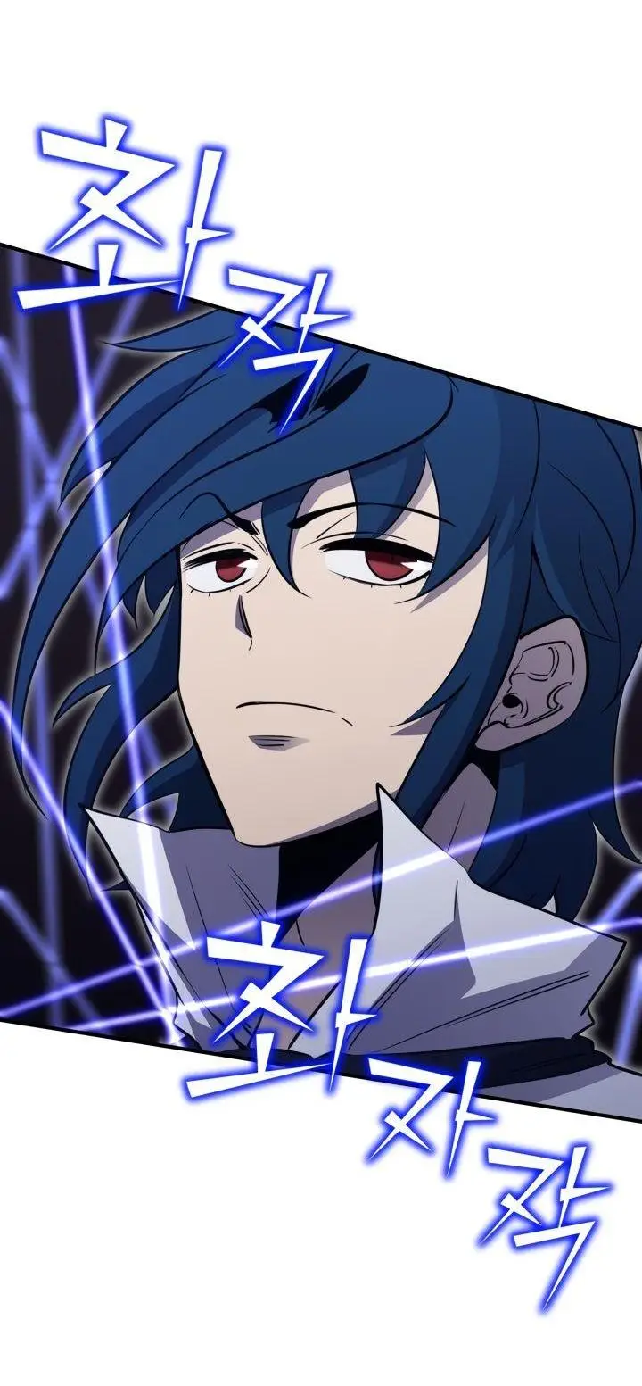 Страница 50 главы 77 манги Моя типичная реинкарнация / The Art of Reincarnation