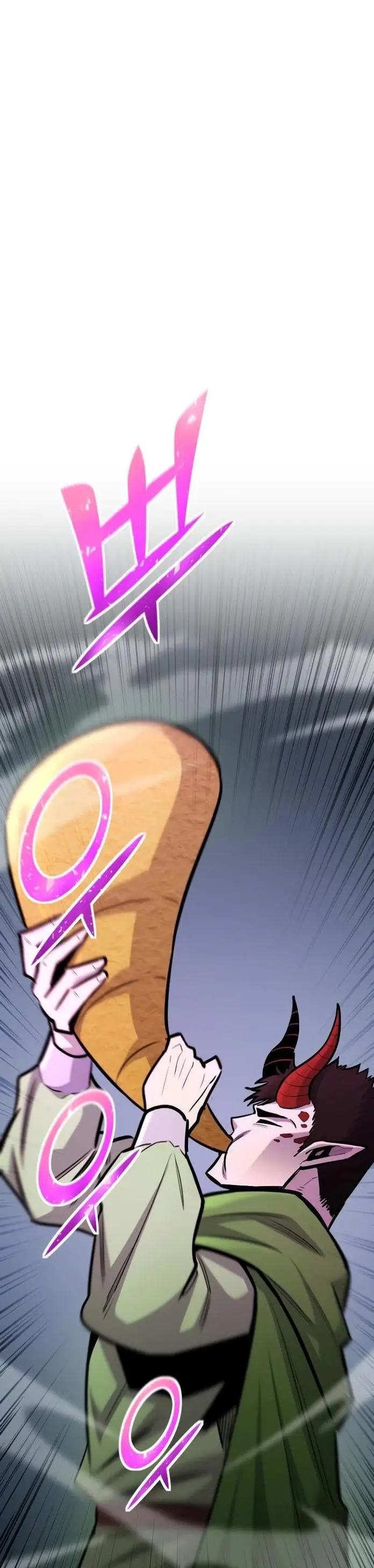 Страница 50 главы 122 манги Моя типичная реинкарнация / The Art of Reincarnation