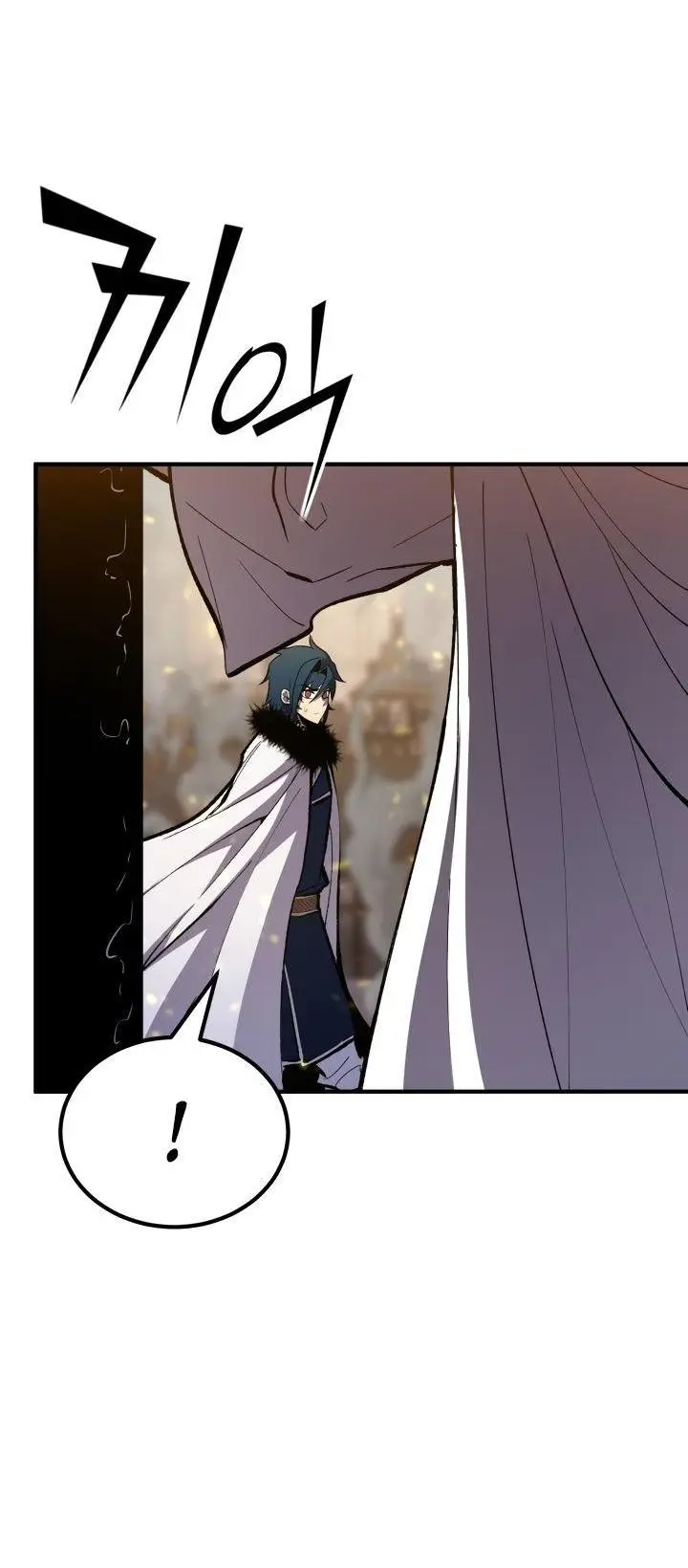 Страница 41 главы 79 манги Моя типичная реинкарнация / The Art of Reincarnation