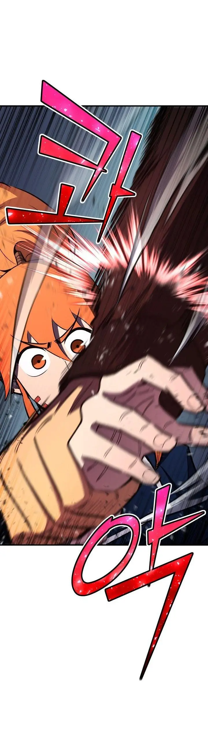 Страница 85 главы 79 манги Моя типичная реинкарнация / The Art of Reincarnation