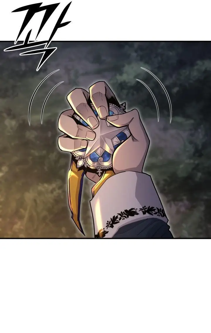 Страница 79 главы 96 манги Моя типичная реинкарнация / The Art of Reincarnation