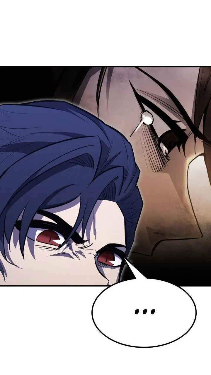 Страница 82 главы 96 манги Моя типичная реинкарнация / The Art of Reincarnation