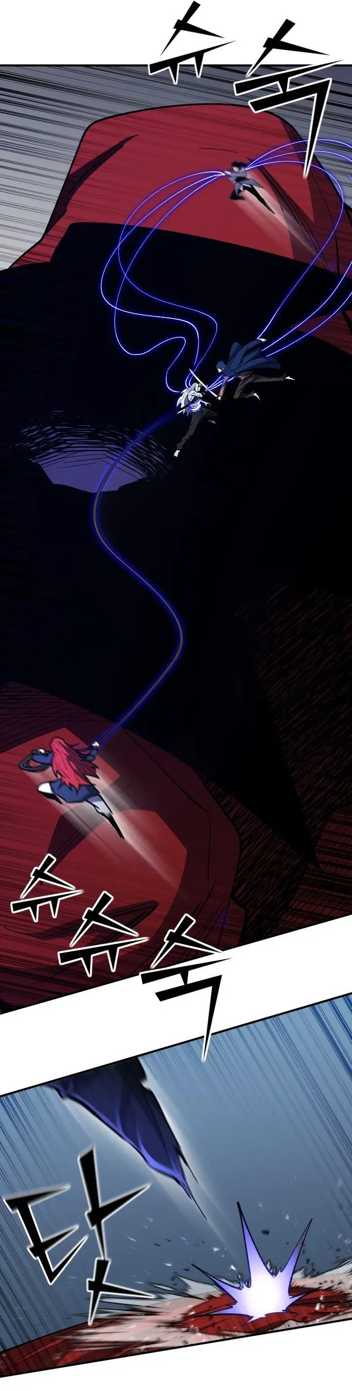 Страница 7 главы 85 манги Моя типичная реинкарнация / The Art of Reincarnation