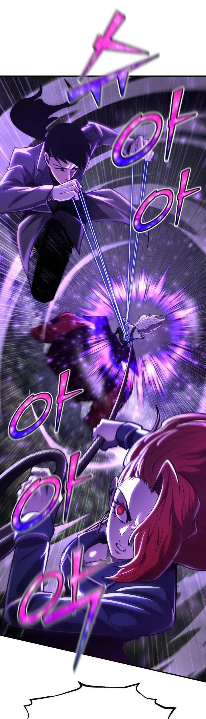 Страница 8 главы 85 манги Моя типичная реинкарнация / The Art of Reincarnation