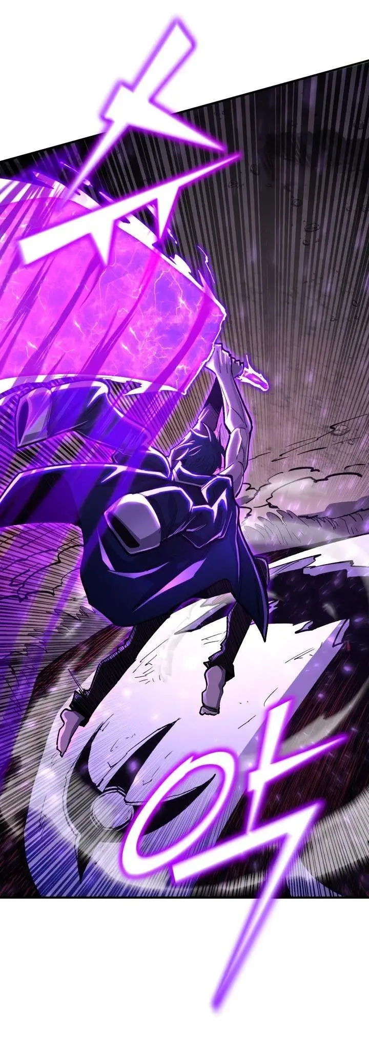 Страница 36 главы 85 манги Моя типичная реинкарнация / The Art of Reincarnation