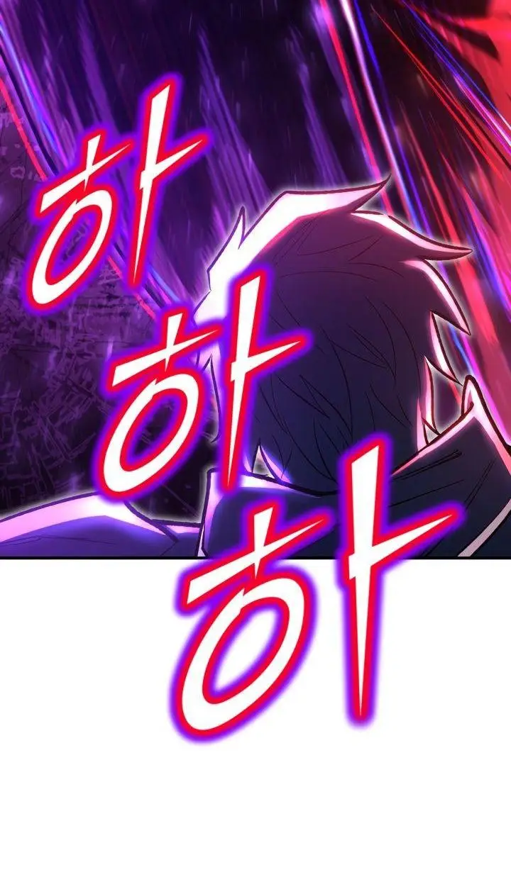 Страница 44 главы 85 манги Моя типичная реинкарнация / The Art of Reincarnation