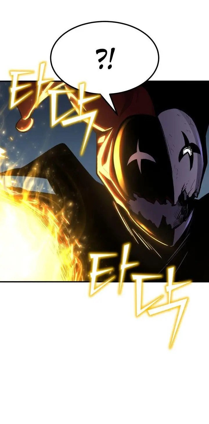 Страница 58 главы 85 манги Моя типичная реинкарнация / The Art of Reincarnation