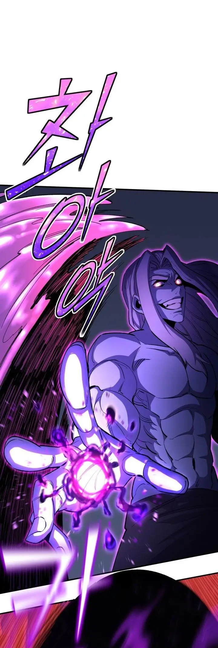 Страница 7 главы 84 манги Моя типичная реинкарнация / The Art of Reincarnation