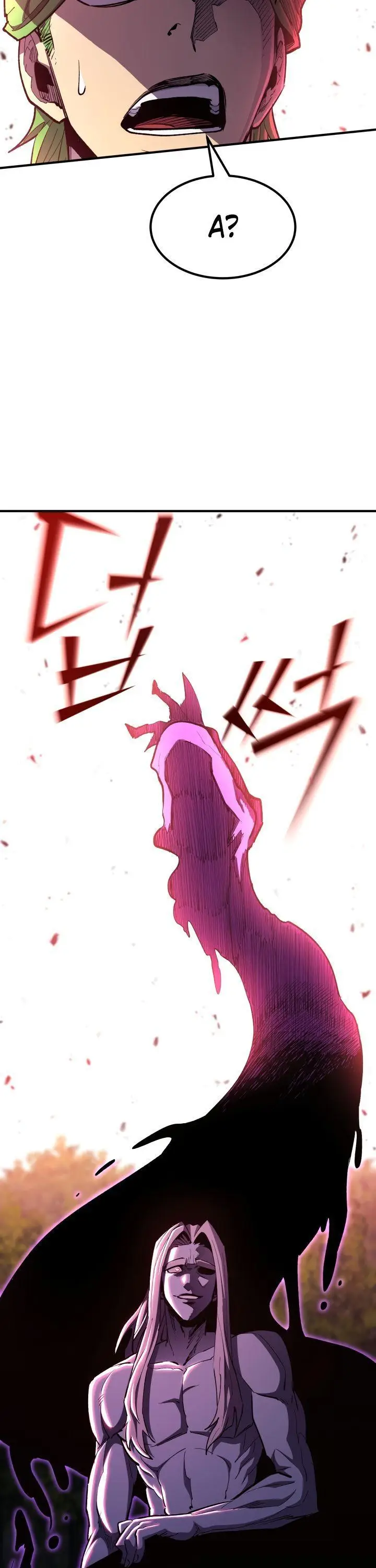 Страница 9 главы 84 манги Моя типичная реинкарнация / The Art of Reincarnation