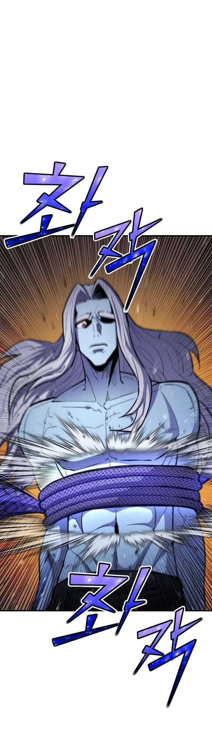 Страница 40 главы 84 манги Моя типичная реинкарнация / The Art of Reincarnation