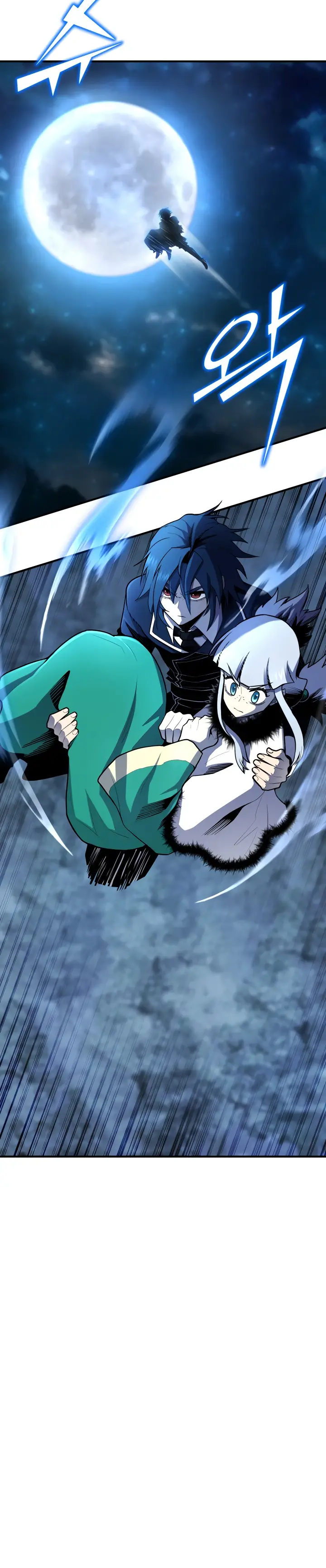 Страница 10 главы 48 манги Моя типичная реинкарнация / The Art of Reincarnation