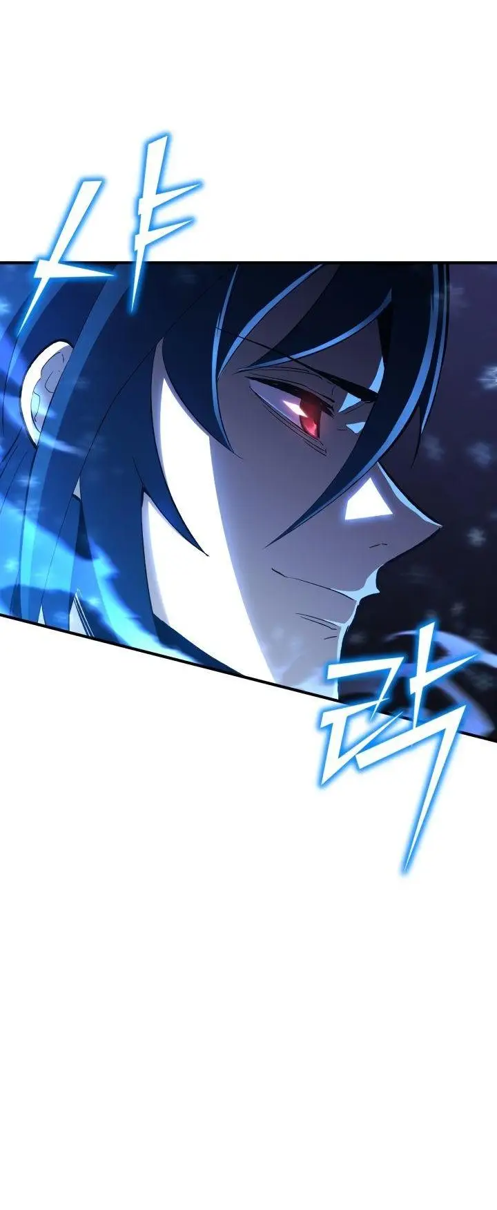 Страница 39 главы 80 манги Моя типичная реинкарнация / The Art of Reincarnation