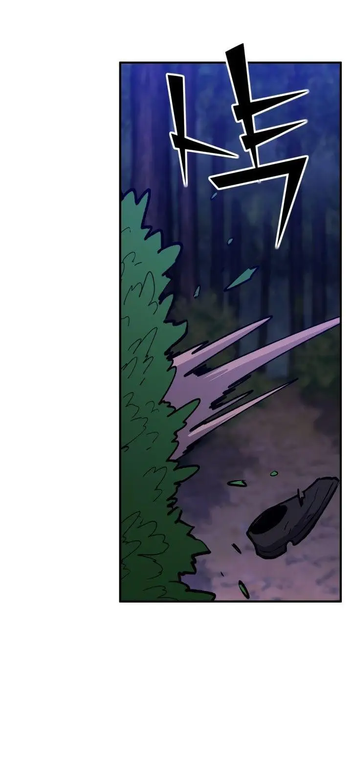 Страница 57 главы 80 манги Моя типичная реинкарнация / The Art of Reincarnation