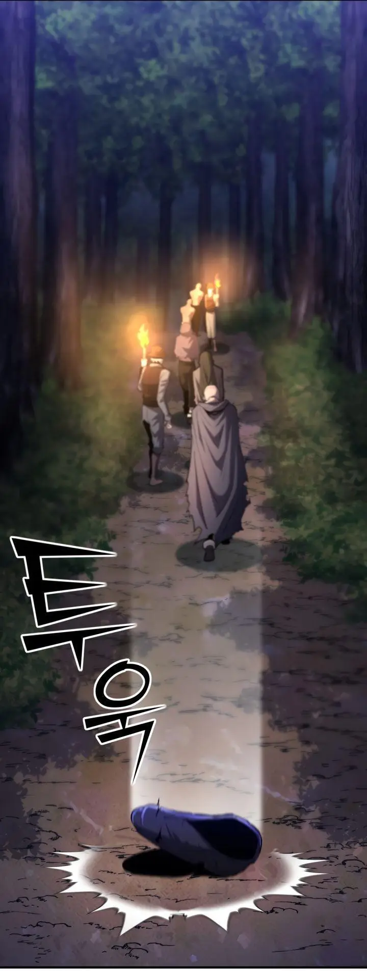 Страница 59 главы 80 манги Моя типичная реинкарнация / The Art of Reincarnation