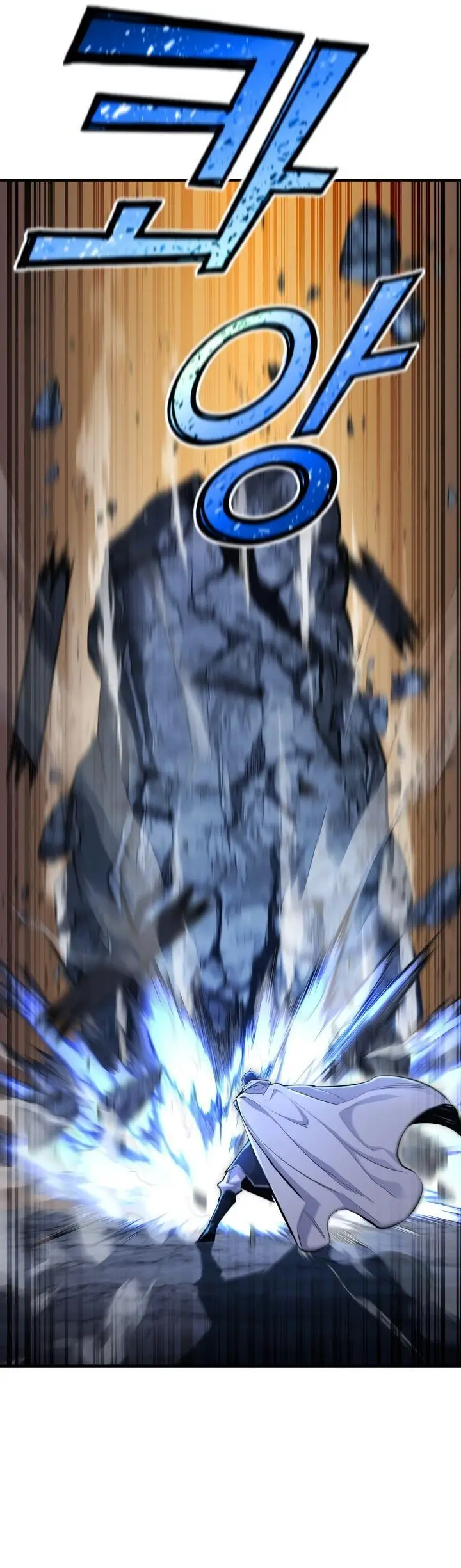 Страница 64 главы 94 манги Моя типичная реинкарнация / The Art of Reincarnation