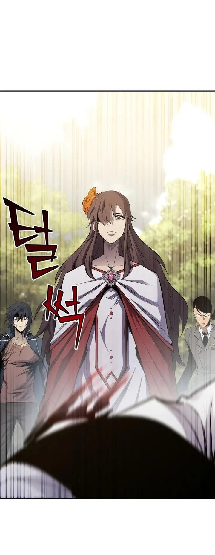 Страница 12 главы 88 манги Моя типичная реинкарнация / The Art of Reincarnation