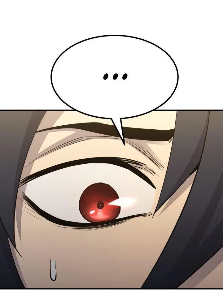 Страница 16 главы 88 манги Моя типичная реинкарнация / The Art of Reincarnation