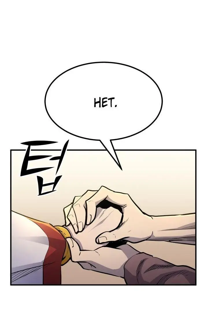 Страница 21 главы 88 манги Моя типичная реинкарнация / The Art of Reincarnation