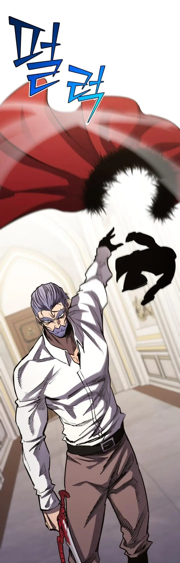 Страница 34 главы 88 манги Моя типичная реинкарнация / The Art of Reincarnation