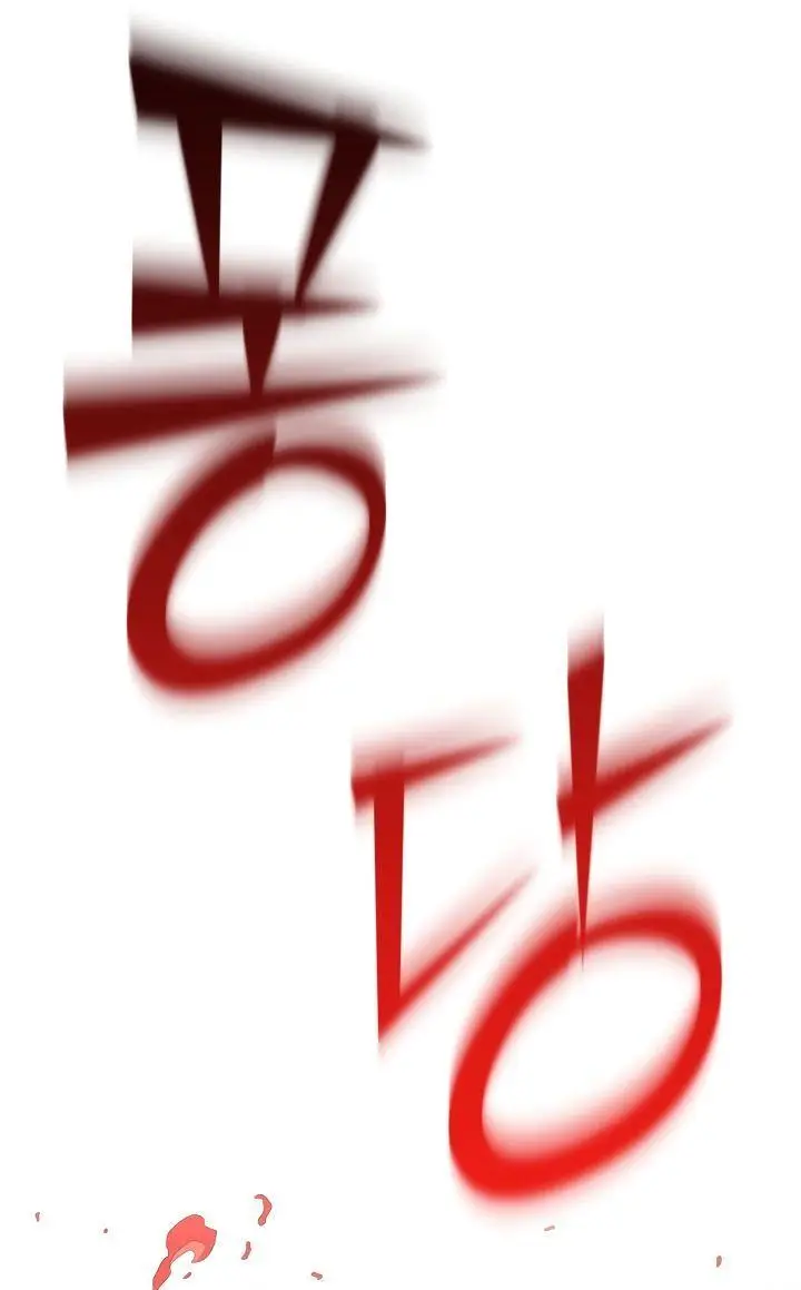 Страница 60 главы 88 манги Моя типичная реинкарнация / The Art of Reincarnation