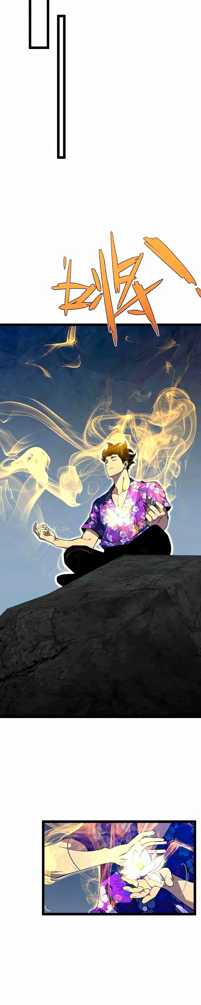 Страница 14 главы 69 манги Мой навык – копировать способности других / Your Talent Is Mine