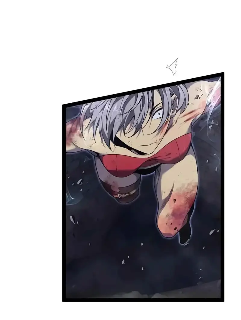 Страница 7 главы 82 манги Мой навык – копировать способности других / Your Talent Is Mine