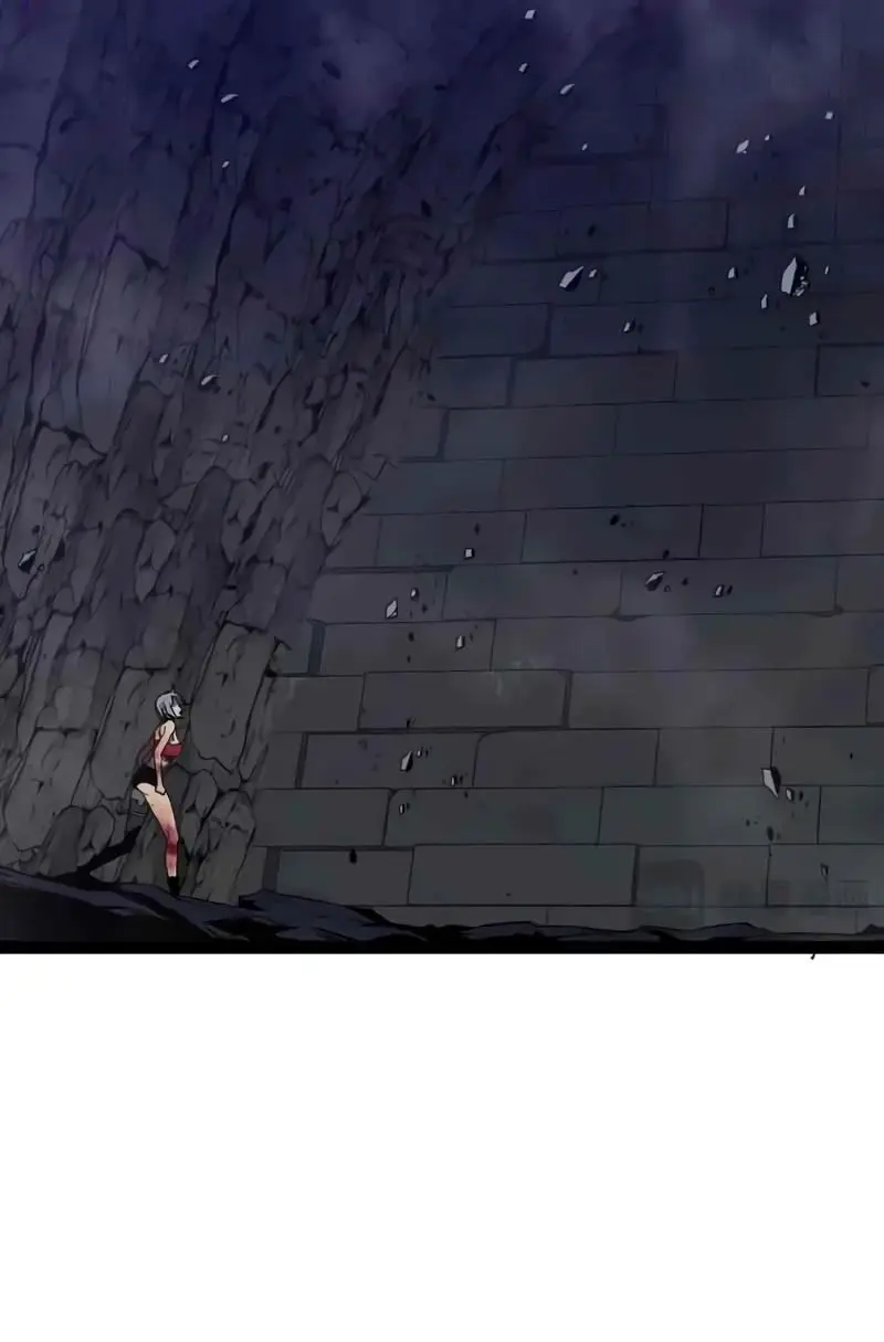 Страница 9 главы 82 манги Мой навык – копировать способности других / Your Talent Is Mine