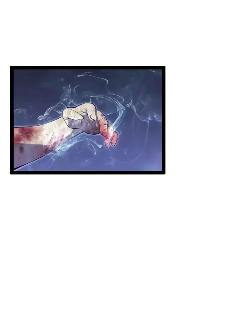 Страница 10 главы 82 манги Мой навык – копировать способности других / Your Talent Is Mine