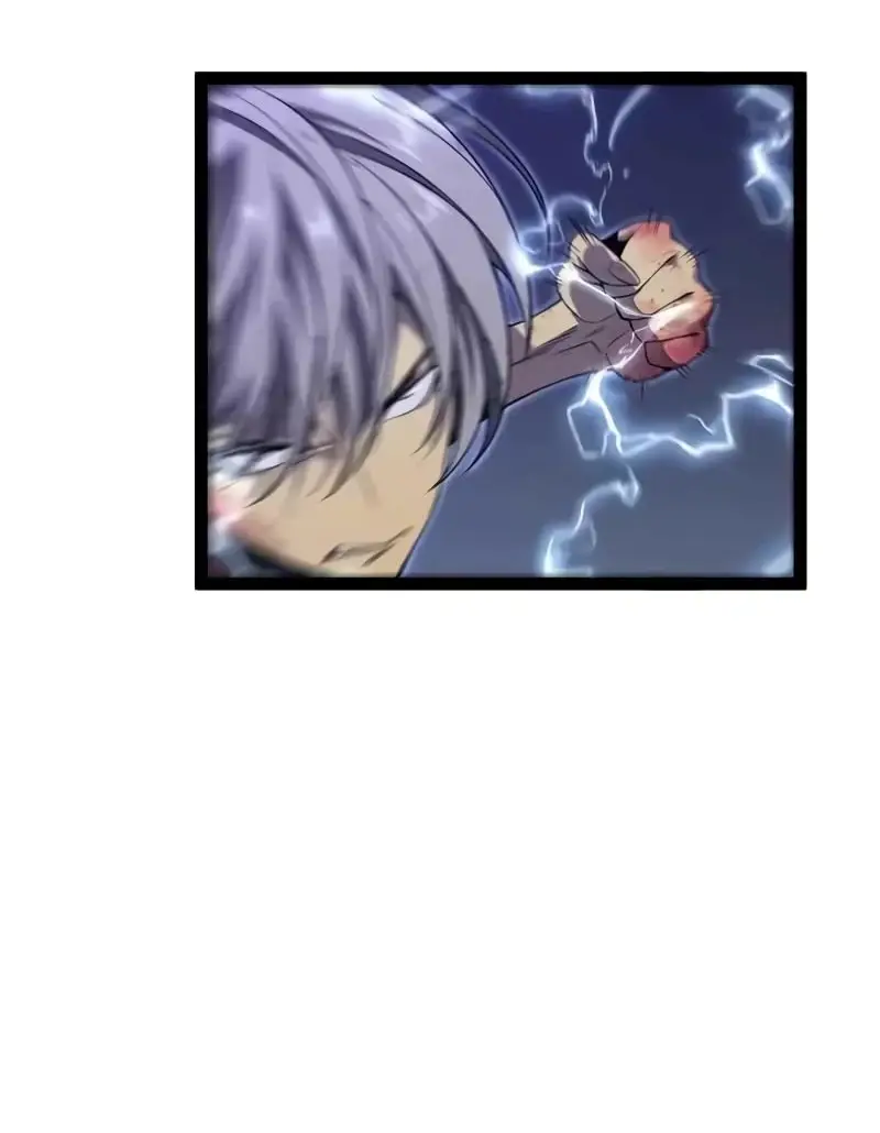 Страница 11 главы 82 манги Мой навык – копировать способности других / Your Talent Is Mine