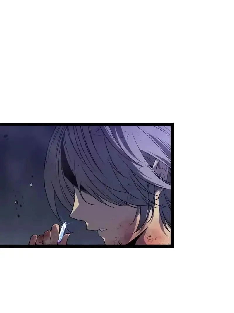 Страница 24 главы 82 манги Мой навык – копировать способности других / Your Talent Is Mine