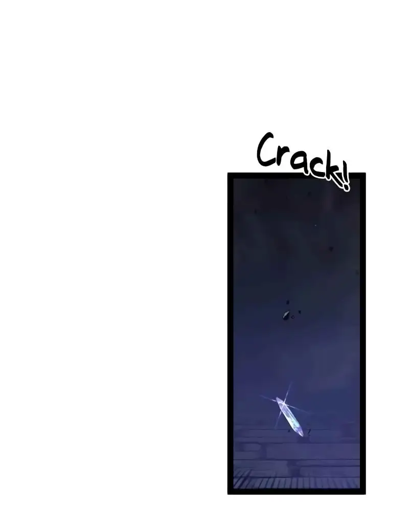 Страница 27 главы 82 манги Мой навык – копировать способности других / Your Talent Is Mine