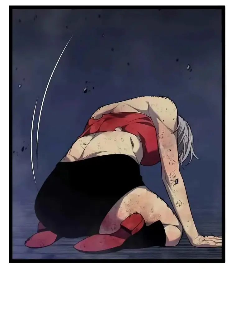 Страница 29 главы 82 манги Мой навык – копировать способности других / Your Talent Is Mine