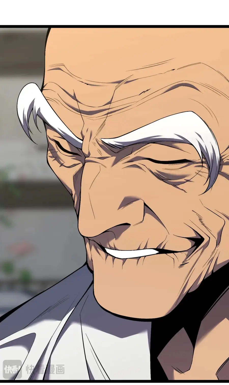 Страница 13 главы 75 манги Мой навык – копировать способности других / Your Talent Is Mine