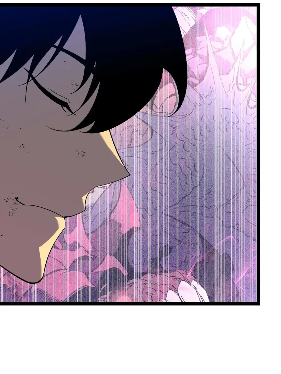 Страница 30 главы 75 манги Мой навык – копировать способности других / Your Talent Is Mine