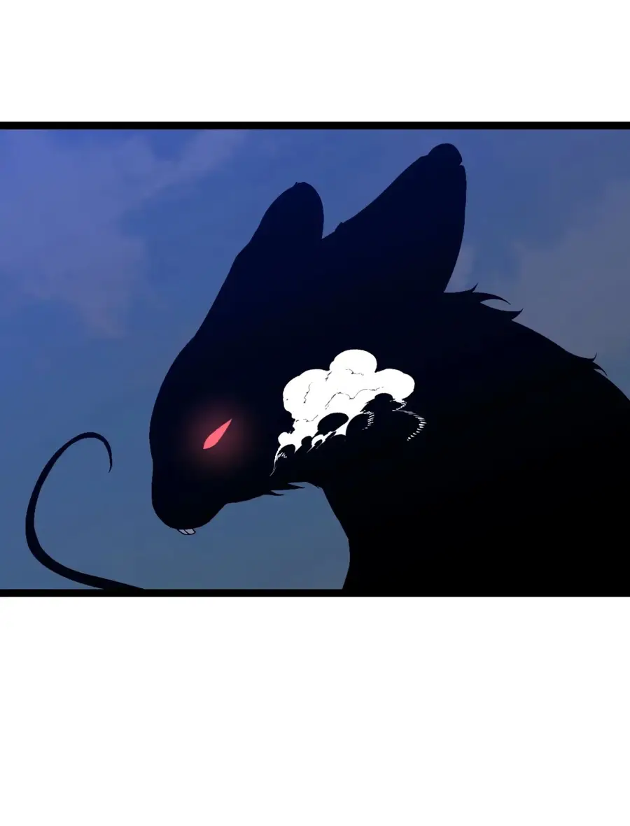 Страница 33 главы 75 манги Мой навык – копировать способности других / Your Talent Is Mine